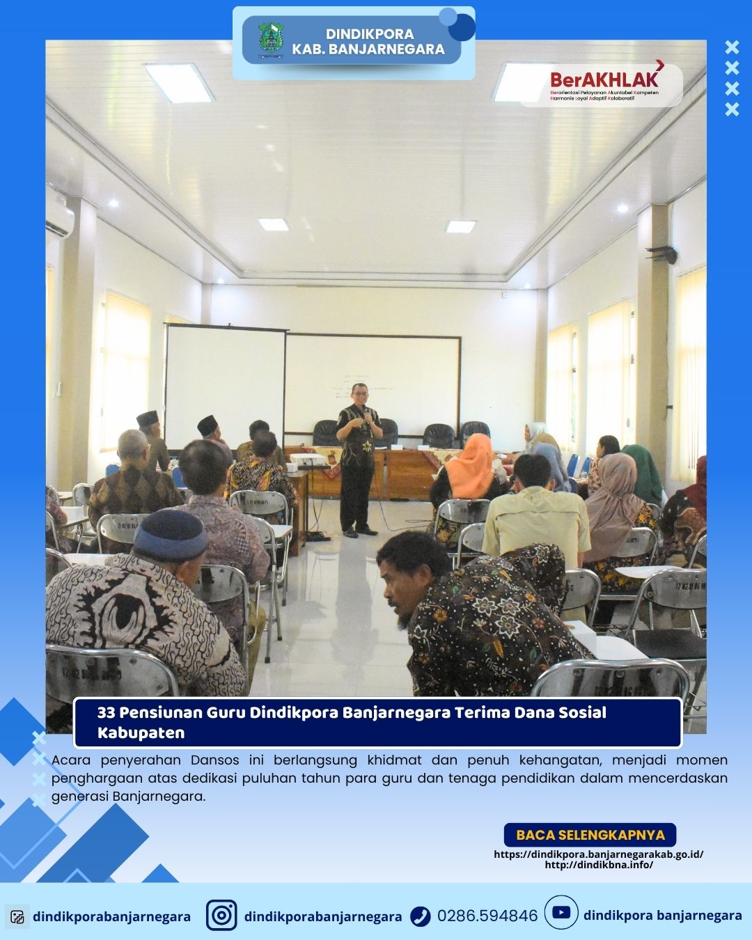 33 Pensiunan Guru Dindikpora Banjarnegara Terima Dana Sosial Kabupaten